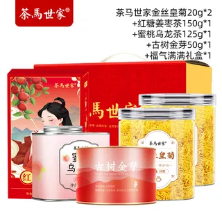 茶马世家元气轻养五福临门大礼包365g