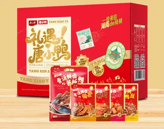 唐人神礼遇唐小鸭礼盒625g