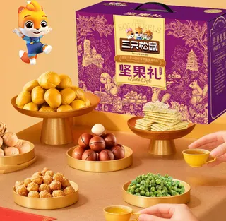 【三只松鼠】
臻萃尊礼2598g