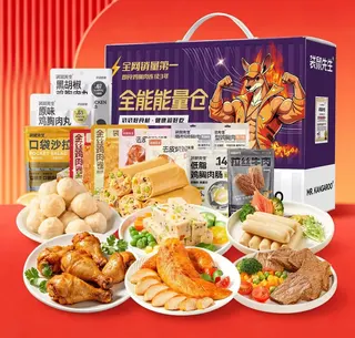 全能能量仓-轻食肉肉礼1017g