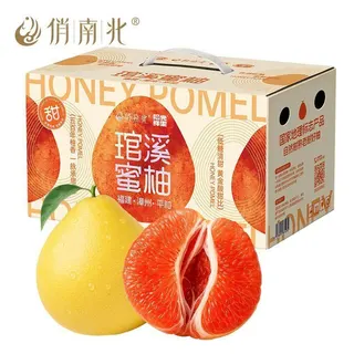 俏南北 平和琯溪红心蜜柚礼盒 （2枚装）4.5-5斤蜜柚
（新品上市）