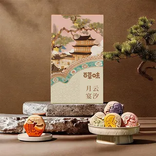 百草味云汐月宴礼盒480g
（糕点标准）