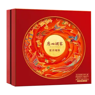 广州酒家星月璀璨月饼礼盒810g