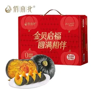 俏南北 金贝启福
黄金蛋黄贝贝南瓜礼盒 6斤装