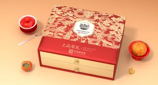 稻香村上品荣礼1.1千克