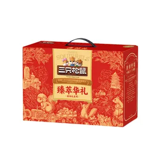 【三只松鼠】
臻萃华礼1818g