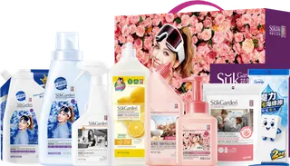 SukGarden蔬果园全屋留香清洁8件套