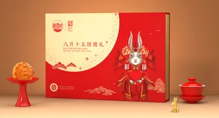 稻香村八月十五团圆礼600克