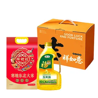 26中粮/锦鲤福粮油萃选礼D