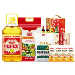 26鲁花/金健臻选粮油礼L