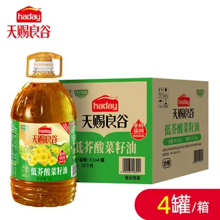海天(haday牌)低芥酸菜籽油5L
