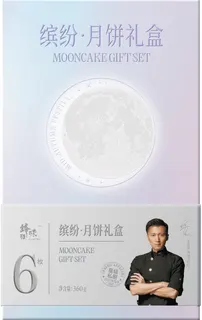 锋味派缤纷月饼礼盒360g