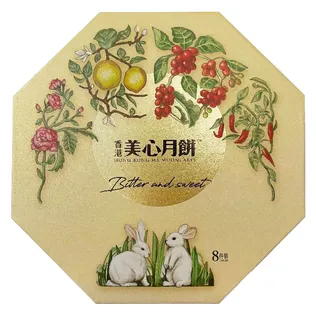 美心月映四式月饼礼盒380g