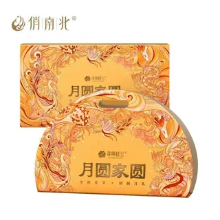 寻味楼兰-月圆家圆480g