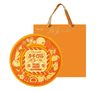 轩妈中秋团圆360g