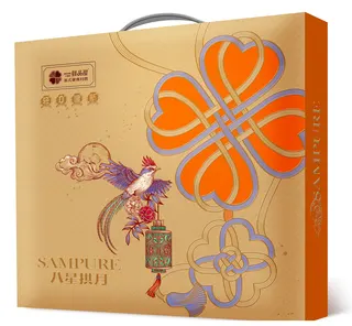 鲜品屋-985g鲜品八星拱月中秋礼盒