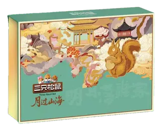 三只松鼠·月过山海1020g