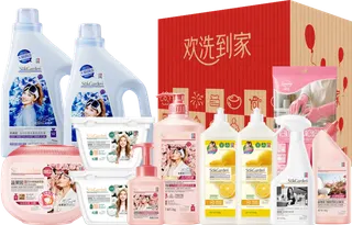 SukGarden蔬果园全屋洁净清洁12件套