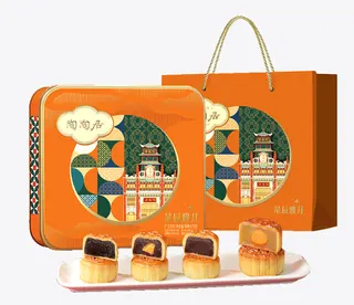 【陶陶居】星辰雅月月饼礼盒675g