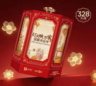 良辰臻品月·琼楼珍月1100g