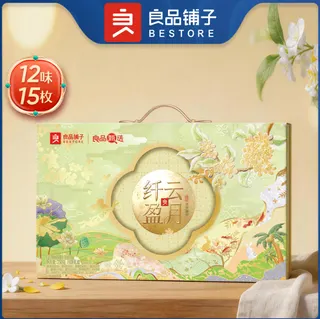 轻养经典月·纤云盈月750g