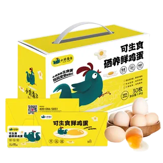 小鸡海蒂可生食·富硒鲜鸡蛋30枚
