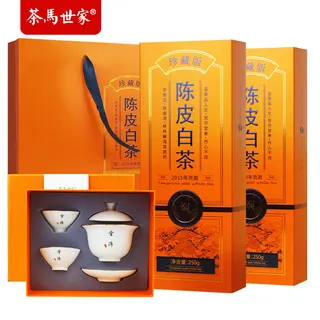 茶马世家陈皮白茶方片双条装500g+舍得茶具组合