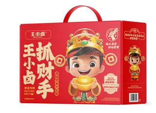 王小卤抓财手258型1319g