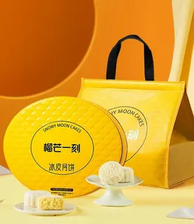 冰皮月饼组合装680g*1盒【68g*10枚】