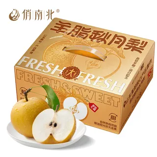 俏南北 羊脂秋月梨礼盒
5斤装秋月梨