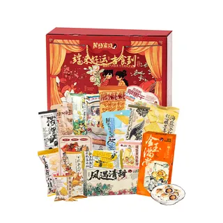 茶颜悦色路遥笃行881.5g