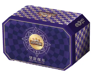 三只松鼠望舒探月1360g