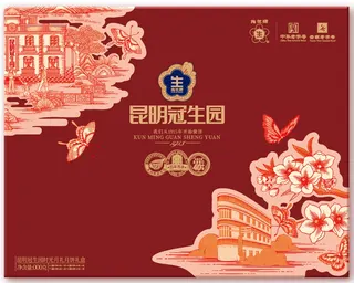 昆明冠生园多彩滇味时光月礼1040g