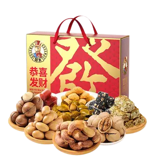 如水恭喜发财礼盒980g
