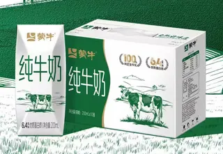 蒙牛纯牛奶200ml*10盒