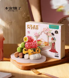 本宫饿了牛轧奶酥