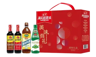 海天·致美味-美味有礼调味品礼盒1800ml+680g