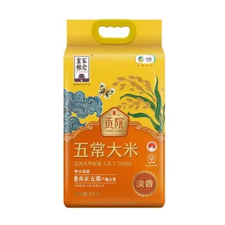 皇家粮仓贡院五常大米5kg