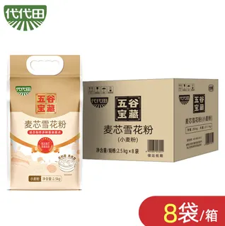 麦芯雪花粉(代代田五谷宝藏牌)2.5kg