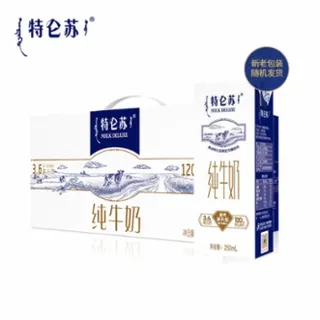 特仑苏纯牛奶苗条装250ml*12盒 一提装