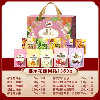 都乐花漾果礼1360g
