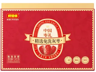 好想你免洗灰枣礼盒1180g