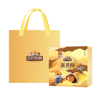 三只松鼠·鎏金蛋黄酥540g