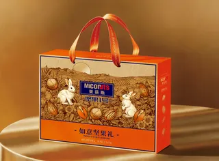 美荻斯坚果1号如意坚果礼1.56kg
