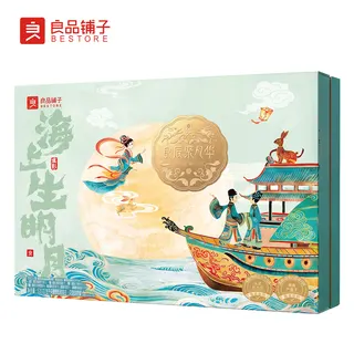 良辰聚月华7味10饼500g