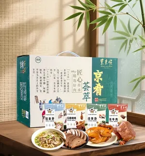 东来顺京肴荟萃熟食礼盒1150g
