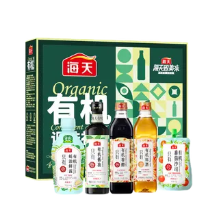 海天·有机调味品礼盒-臻享装1500ml+650g