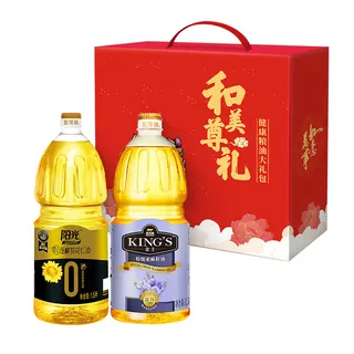 金龙鱼组合