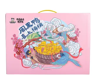 【周黑鸭】喜上眉梢礼盒958g