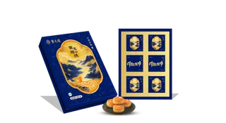 紫光园·紫光华礼月饼礼盒480g
